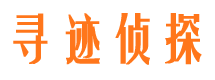 内黄市场调查